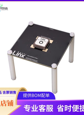 AEK-GNSSCP-TH18L1【BOARD EVAL FOR ANT-GNSSCP-TH18L1】开发板