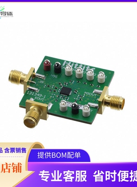 131352-HMC1021LP4E【BOARD EVAL HMC1021LP4E】开发板 套件 编
