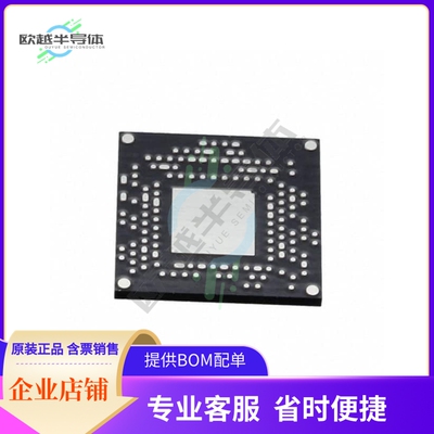 VSC8514XMK-14【IC TELECOM INTERFACE 138QFN】