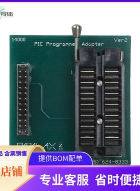 MP-14000【ADAPTR QUICKWRTR PIC14000 28-PIN】开发板 套件 编