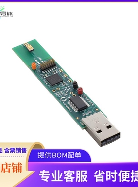 LMT01EVM-CVAL【TEMP SENSOR】开发板 套件 编程器