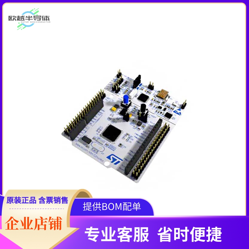 NUCLEO-L452RE-P【NUCLEO-64 STM32L452RE EVAL BRD】开发板 套