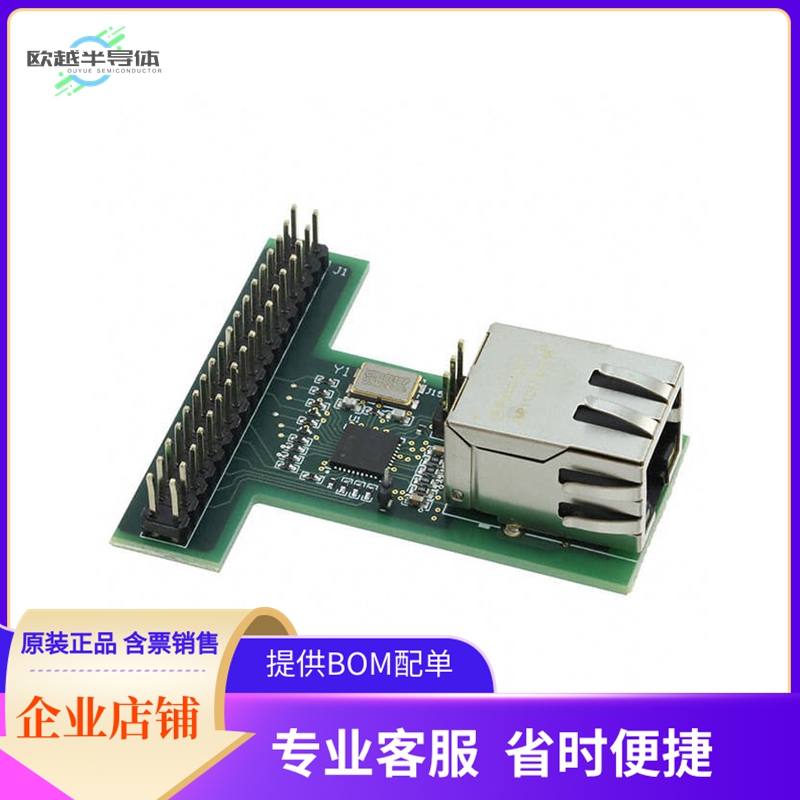 DP83848K-MAU-EK【BOARD EVALUATION DP83848K】开发板 套件 编