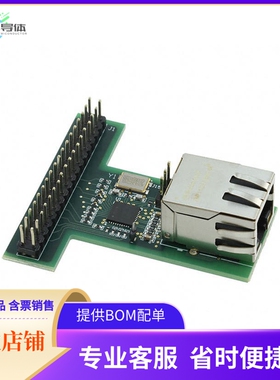 DP83848K-MAU-EK【BOARD EVALUATION DP83848K】开发板 套件 编