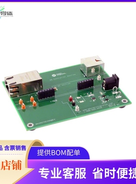 MAXREFDES98EV#【REF DESIGN POE MAX5969A MAX17503】开发板 套