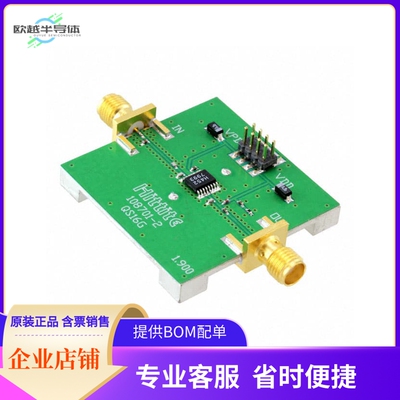 108703-HMC452QS16G【BOARD EVAL HMC452QS16 1900MHZ】开发板
