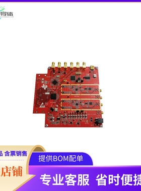 TSW30SH84EVM【EVAL MODULE PLATFORM FOR DAC348X】开发板 套件