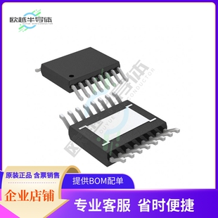 提供电子元 原装 PBF LTC3765EMSE 器件BOM配单 电源管理芯片