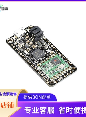 3177【FEATHER M0 RFM69 433MHZ】开发板 套件 编程器