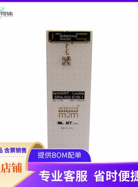 SR4L002-EVB-1【LUCIDA EVAL BOARDS】开发板 套件 编程器