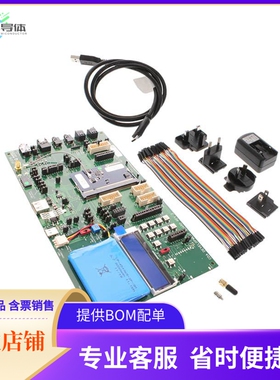 DK-QCC5141-WLCSP94-A-0【DEV KIT, DK-QCC5141-WLCSP94-A-0】开