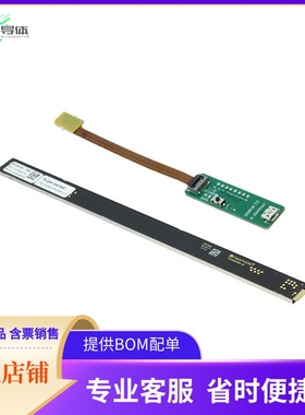 NNAMC2090PCEV【EVAL KIT MODULE 0 DEG 209MM】开发板 套件 编