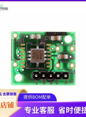 ADXL213EB【BOARD EVALUATION FOR ADXL213】开发板 套件 编程器
