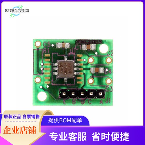 ADXL213EB【BOARD EVALUATION FOR ADXL213】开发板 套件 编程器