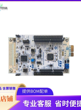EPC9147C【EVAL PIM MOD FOR EPC9146 34P MC】开发板 套件 编程