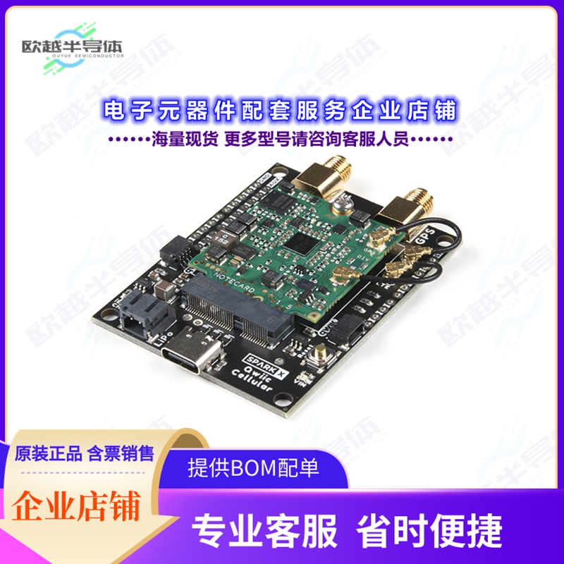 开发套件SPX-17114[QWIIC CELLULAR NOTECARRIER BLUES]