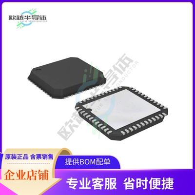 电源管理芯片ADP3208DJCPZ-RL 原装正品 提供电子元器件配单服务