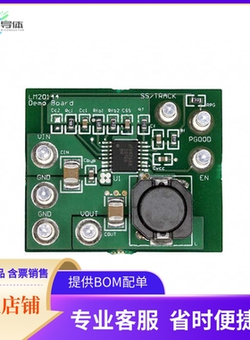 LM20144EVAL【BOARD EVAL 4A POWERWISE LM20144】开发板 套件