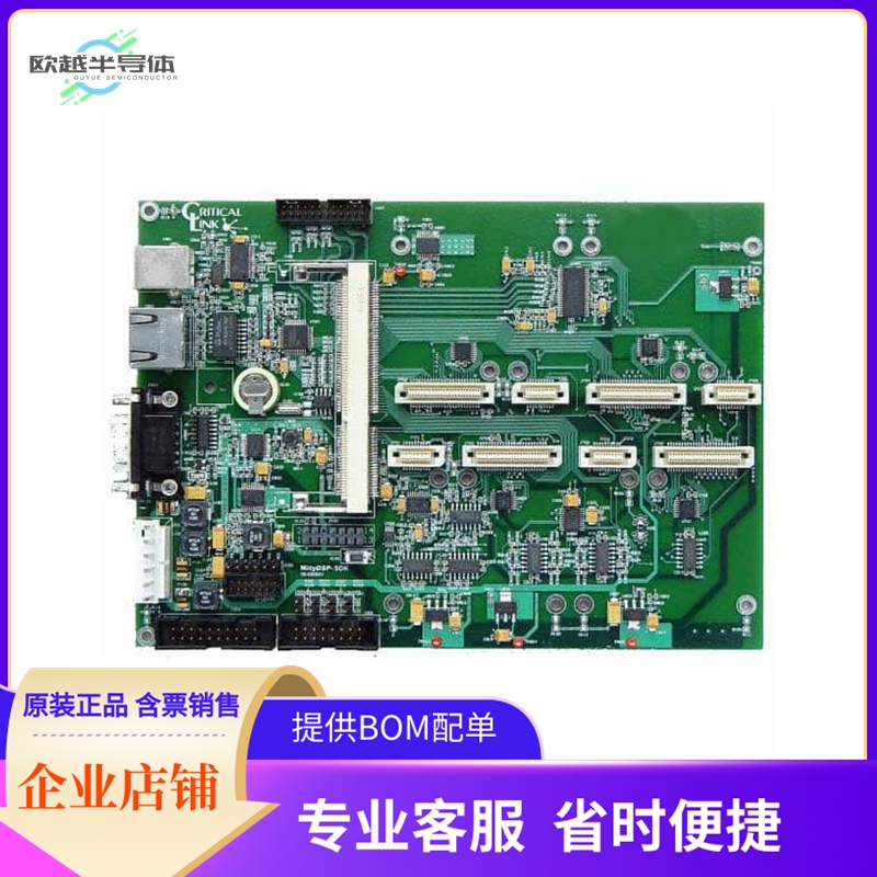 80-000346【TMS320C6711 EVAL BRD】开发板 套件 编程器