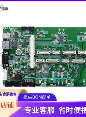 80-000346【TMS320C6711 EVAL BRD】开发板 套件 编程器
