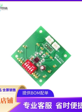 MTO-EV011FNG(TC78H620FNG)【TOSHIBA TC78H620FNG EVAL BOARD】