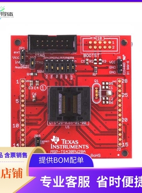 MSP-TS430PW28A【TARGET BOARD ZIF SKT MSP430】开发板 套件 编