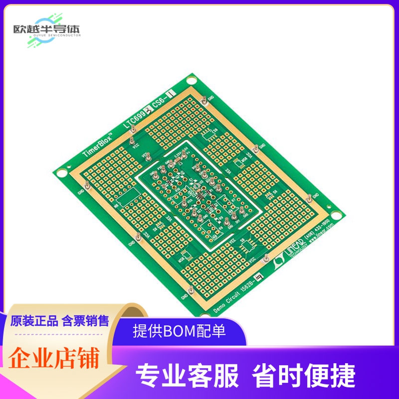 DC1562B-G【EVAL BOARD LTC6993-1】开发板套件编程器