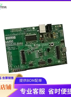 ADS8028EVM-PDK【KIT PERFORMANCE DEMO FOR ADS8028】开发板 套