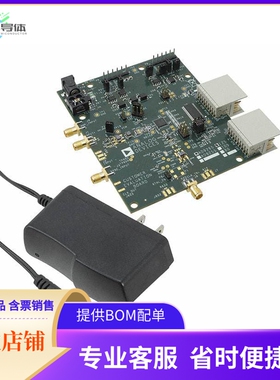 AD9265-125EBZ【BOARD EVALUATION 125MSPS AD9265】开发板 套件