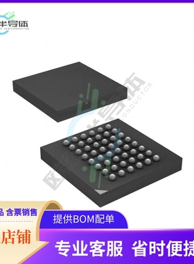 存储芯片CY62187EV30LL-55BAXI原装正品提供电子元器件配单服务