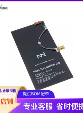 EB_FR01-S4-224-915【EB_RUN MXTEND 1P 915 MHZ】开发板 套件