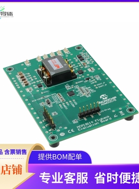 ADM00578【BOARD EVAL MCP19114 STANDALONE】开发板 套件 编程器