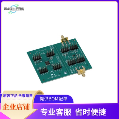 SN74AXC4T774EVM【EVAL BRD INTERFACE SPI JTAG UART】开发板