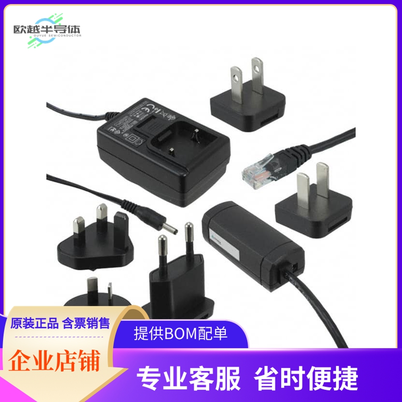 ACC-ZIPR-CE-U【ZIPR GATEWAY REGIONAL SAW FILTER】开发板 套