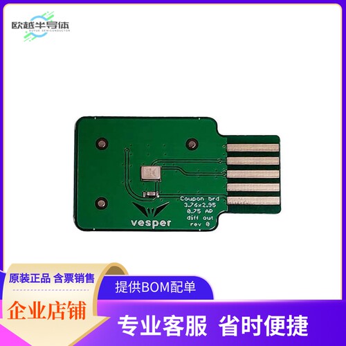 PMM-3738-VM1000-EB-R【MEMS PIEZO MICROPHONE EVALUATION】开