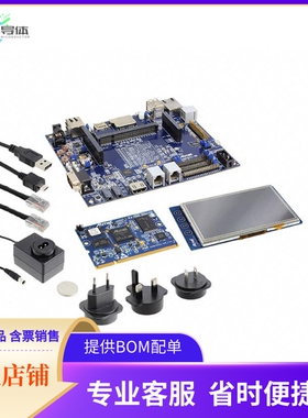 ATSAMA5D31-EK【SAMA5D31 EVAL BRD】开发板 套件 编程器