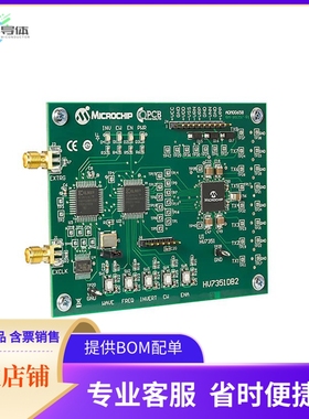 ADM00658【EVAL BOARD ULTRASOUND TX HV7351】开发板 套件 编程