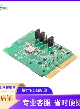 CC2564MODNEM【MODULE BLUETOOTH CC2564MODN】开发板 套件 编程