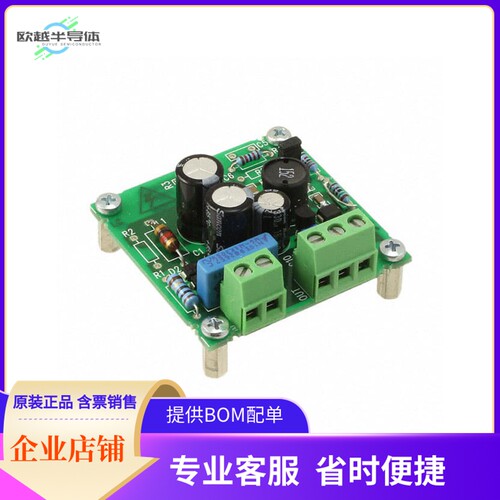 STEVAL-ISA119V1【BOARD DEMO 1.5W DUAL VIPER16LD】开发板 套
