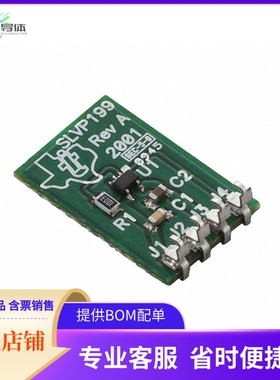 TPS79733EVM【EVAL MOD FOR TPS79733】开发板 套件 编程器