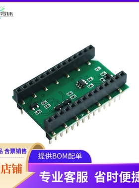 PYCOM DEEP-SLEEP SHIELD【THE DEEP-SLEEP SHIELD】开发板 套件