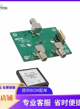 MASWSS0151SMB【EVAL BOARD FOR MASWSS0151TR-3000】开发板 套