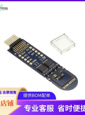 VCNL4020C-SB【EVAL BOARD FOR VCNL4020C】开发板 套件 编程器