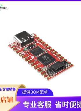 DEV-17717【SPARKFUN PRO MICRO - RP2040】开发板 套件 编程器