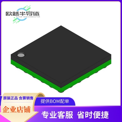 CY62148CV30LL-70BVI存储芯片《IC SRAM 4MBIT PARALLEL 36VFBGA