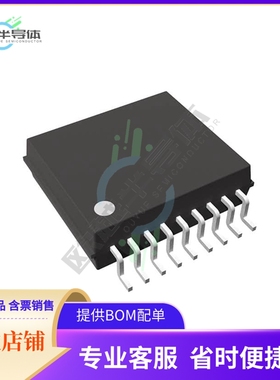 原装电源管理芯片 R5110S122D-E2-KE 提供电子元器件BOM配单