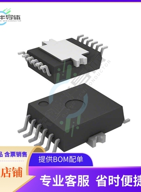 原装电源管理芯片 TLE4473G V52 提供电子元器件BOM配单