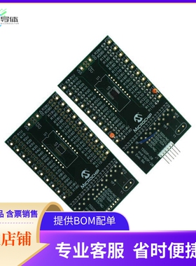 MCP46XXEV【EVAL BOARD FOR MCP46XX】开发板 套件 编程器