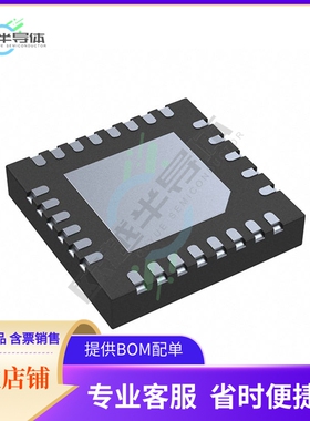 原装电源管理芯片 MPQ4210GU-AEC1-P 提供电子元器件BOM配单