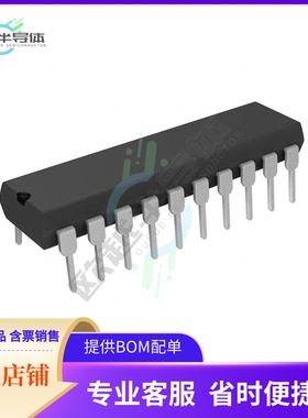 原装电源管理芯片 LTC1922EN-1#PBF 提供电子元器件BOM配单